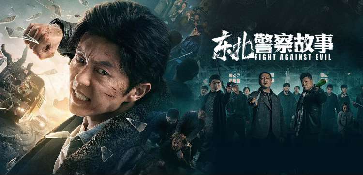 电影全部免费 热门大片推荐