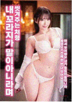 蛟龙行动 电影全部免费在线